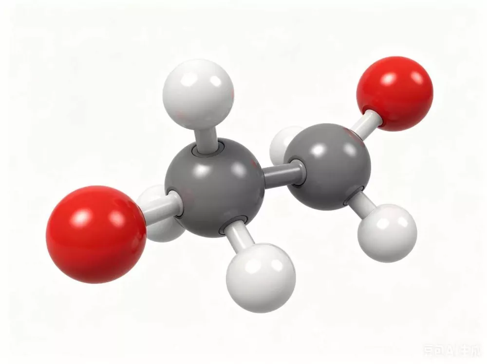 MMA Monomer